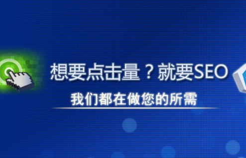 临沧企业站群多城市系统源码