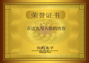 临沧临沧资质证书