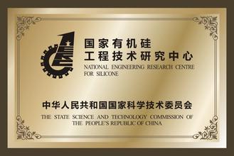 临沧临沧资质证书