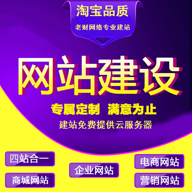 临沧临沧翻斗式大蒜提升机